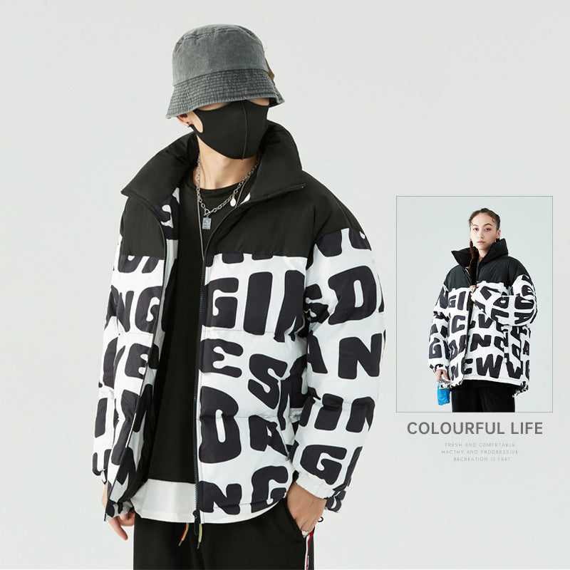 Men's Winter Cotton Dress Hooded Fake Two Warm Jackets - Bellarte Enchanté Men's Winter Cotton Dress Hooded Fake Two Warm Jackets